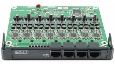 Panasonic KX-NS5174X