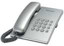 Panasonic KX-TS2350RU