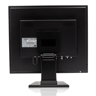 ЖК-монитор | МИРАН | ИВМ-15ЖК