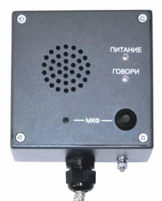 Прибор АБ02 МИРАН СТА