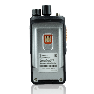 Рация | портативная | Racio | R310 | UHF | УВЧ