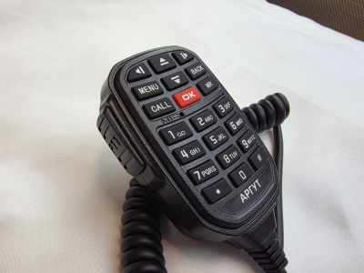 Радиостанция | цифровая | возимая | Аргут А-1000D | VHF