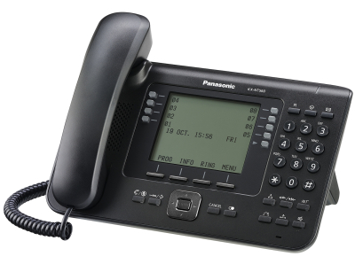 Panasonic KX-NT560