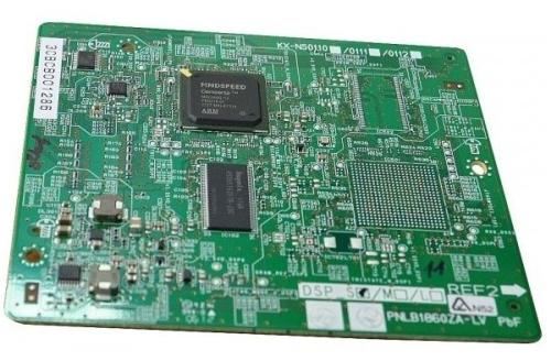 Panasonic KX-NS0111X