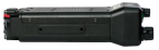 Аргут А-701 UHF