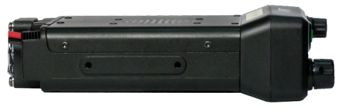 Аргут А-701 UHF