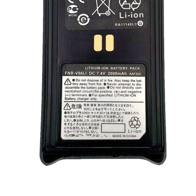 АКБ | аккумуляторная батарея | Kenwood KNB-48LM