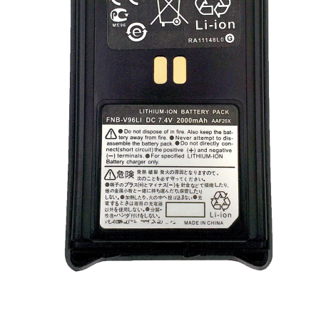 АКБ | аккумуляторная батарея | Kenwood KNB-48LM