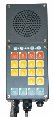 Пульт П10/4 МИРАН СТА