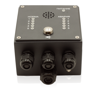 Блок сигнализации | МИРАН | БС05