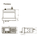 МИРАН МР-С2 стационарная морская VHF-радиостанция (РКО)