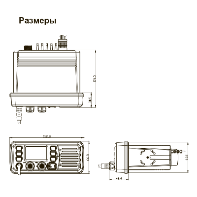 МИРАН МР-С2 стационарная морская VHF-радиостанция (РКО)