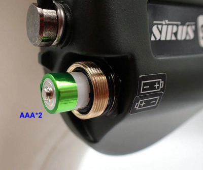 Наушники | активные | Sirus ST-04