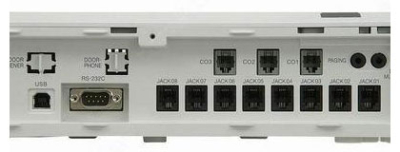 Panasonic KX-TEB308RU