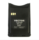 Vector BP-44 HS