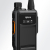 Рация | радиостанция | портативная | Hytera | HP605 