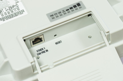 MikroTik RBQRTG-2SHPnD