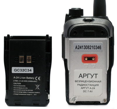Рация | радиостанция | портативная | АРГУТ | А-24 