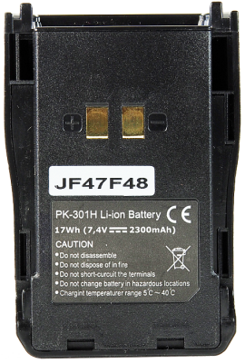 Аргут РК-301Н АКБ