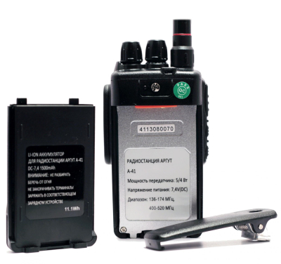 Рация | радиостанция | портативная | АРГУТ | А-41
