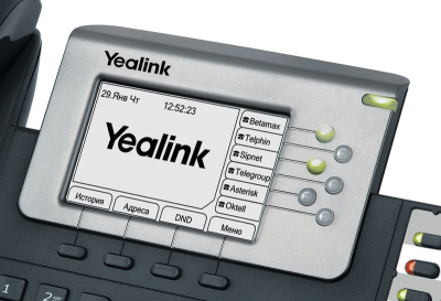 Yealink SIP-T28P