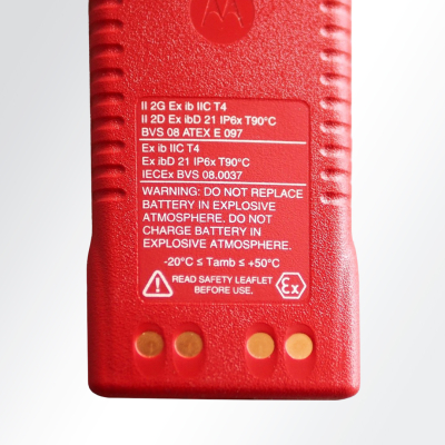 АКБ | аккумуляторная батарея | Motorola NNTN7383 ATEX