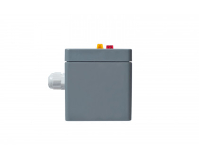 Приставка дублирования сигнала Ритм ВВУ-01С-1500-IP65 (степень защиты IP65)