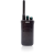 Рация | портативная | профессиональная | Sirus | F11