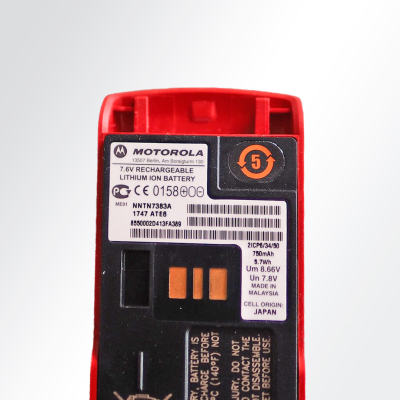 АКБ | аккумуляторная батарея | Motorola NNTN7383 ATEX