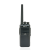 Рация | портативная | профессиональная | Аргут А-55UHF