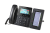 Grandstream GXP2200 EXT