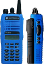 Motorola GP380 ATEX Motorola GP380 ATEX