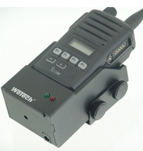 Icom IC-F50