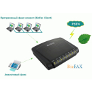 Yeastar BizFAX E200