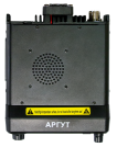 Аргут А-703 UHF