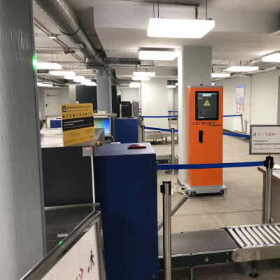 Комплекс обнаружения и идентификации | Сегмент Гамма