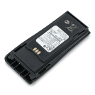 АКБ | аккумуляторная батарея | Motorola NNTN4851 АКБ | аккумуляторная батарея | Motorola NNTN4851