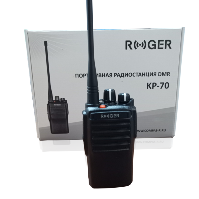 Радиостанция | ROGER КР-70U | профессиональная