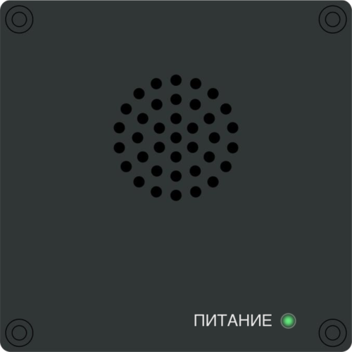 МИРАН СТА