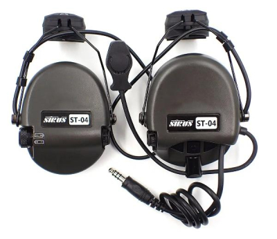 Наушники | активные | Sirus ST-04