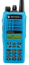 Motorola GP680 ATEX Motorola GP680 ATEX