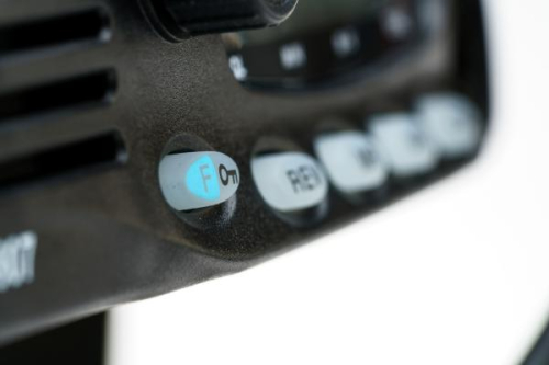 Аргут А-907 VHF автомобильная радиостанция 