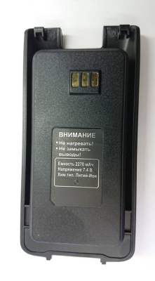 Терек АКЛ РК-322 DMR