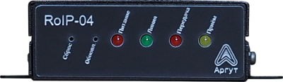 Аргут RoIP-04