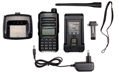 Рация | носимая | аналоговая | двухдиапазонная | Racio | R620Н 