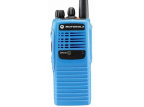 Motorola GP340 ATEX Motorola GP340 ATEX