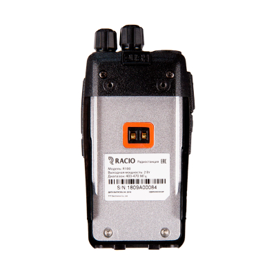 Рация Racio R100 UHF портативная аналоговая