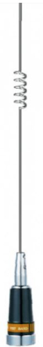 ANLI AW-6 UHF
