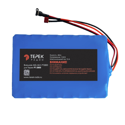 АКБ | Аккумуляторная батарея | АКЛ РТ-2800 40 Ач