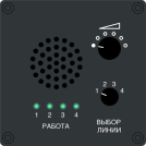 МИРАН СТА